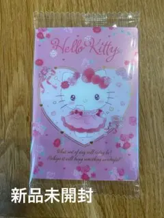 【新品未開封】サンリオキャラクターズ　ウエハース11 ハローキティ