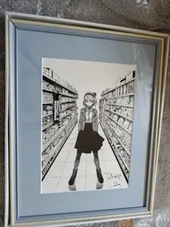 と*べ様 <希少>コトヤマ だがしかし サイン入り　複製イラスト　キズあり Amazon.co.jp: だがしかし コトヤマ 原画展 直筆サイン入り