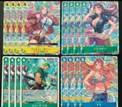 2026年最新】ロビン 交流会の人気アイテム - メルカリ