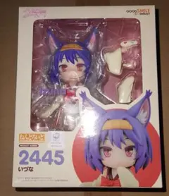 ねんどろいど エトナ 魔界戦記ディスガイア - メルカリ
