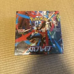 ポケモンカードゲーム メガブレイブ 1BOXシュリンク付き