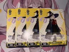 ヴァイスシュヴァルツGA文庫 私の旅路 イレイナ 4枚 - Mercari