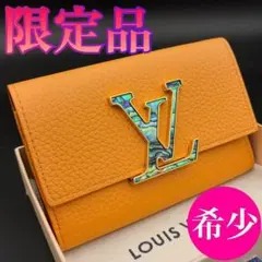 Item thumbnail for item af7d0eaf-b863-4ce9-b3e9-4e7a518b6e7f