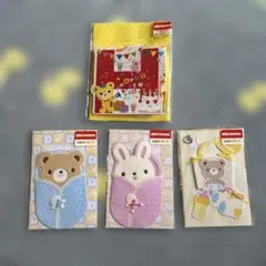 Item thumbnail for item 0ac8fffd-392d-466e-8243-da95cb2c19dd