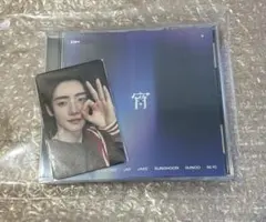 ENHYPEN 宵　YOI CD トレカ　ソンフン