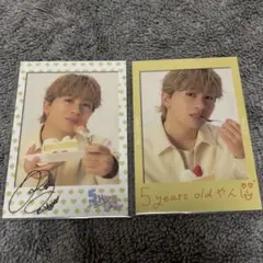 BBZ 奥田力也 フォトカ