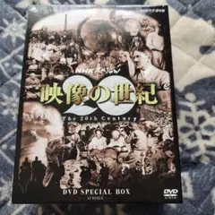 2026年最新】勅使河原宏の世界 dvdの人気アイテム - メルカリ