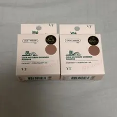 CICA ノーセバムシマーパウター 2個セットのサムネイル