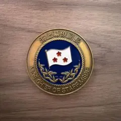 海上自衛隊 舞鶴地方隊／舞鶴地方総監 記念チャレンジコイン（非売品