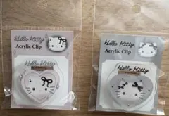 Item thumbnail for item 8eac65c6-f427-44c8-98a9-5a565fcf2ef6