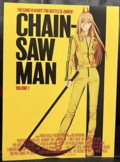 チェンソーマンBlu-ray MAPPA全巻購入特典 イラストカード パワー