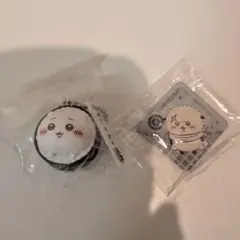 ちいかわ くら寿司 コラボ キーホルダー マグネット