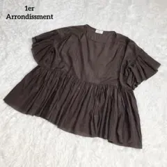 【美品】プルミエアロンディスモン　半袖ブラウス・フレアスリーブ・ギャザー・近年