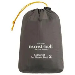 mont-bell Footprint For Dome Tent 2のサムネイル
