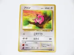 Item thumbnail for item 2f3f61c4-2b81-437c-a7fa-a7bb437fba26