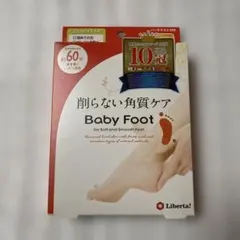<<専用ページ>>【未開封】Baby Foot 60分タイプ 削らない角質ケアのサムネイル