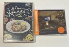 あんスタ　CAFE CINNAMON カフェシナモン　CD サントラ あんスタ CAFE CINNAMON カフェシナモン CD サントラ あんスタ CAFE