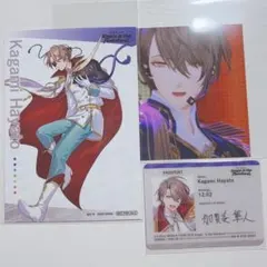 にじさんじ SMC組 推し旅 京都 ガイドブック アクスタ 加賀美ハヤト