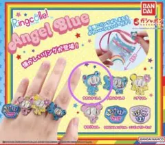 ちゃんみな ロイヤルファミリー ガチャ アクリルスタンドキーホルダー
