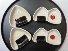 おにぎり皿　小皿　おにぎり型　梅　2連皿　4枚セット☆のサムネイル