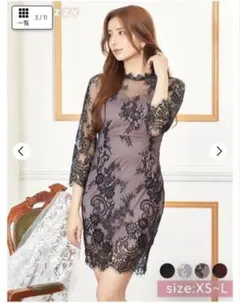 【dazzy store】キャバドレス S ブラック×ピンク レース 長袖