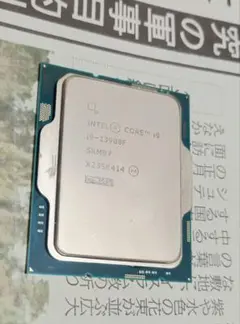 2026年最新】i9 12900kの人気アイテム - メルカリ
