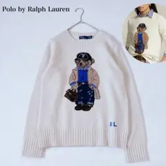 【2023年】美品♡ポロバイラルフローレン ポロベア ニット セーター Sサイズ