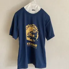 Item thumbnail for item cbb3e9f9-19cf-45c7-9ed4-3cd5742ebc03