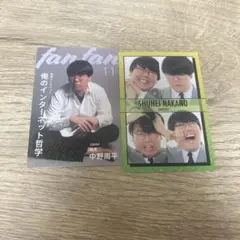 2025年最新】よしもとコレカ4の人気アイテム - メルカリ
