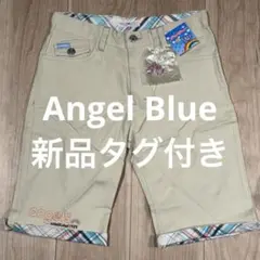 新品タグ付きエンジェルブルー　ハーフパンツ平成レトロ