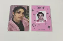 スキズ バンチャン doit withmuu 特典 証明写真