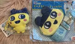 p*様 たまごっち　ポーチ付きマルチショルダー　まめっち セット