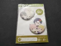 ツキウタ 　缶バッジ セット　アニメイト限定　未開封品