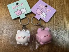 「らぶいーず」のラバー立体キーホルダー「すもっぴ」と「ぴょんちー」2個セット