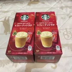 スタバ　トフィーナッツラテ8本のサムネイル