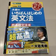 Item thumbnail for item 23340c4e-f403-437a-bf33-143c47093949