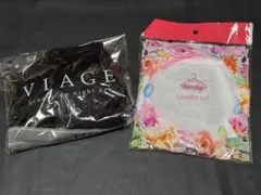VIAGE ビューティアップナイトブラ LL ブラック×グレー 大きいサイズのサムネイル