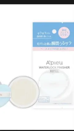 A'pieu Waterblock Finisher 13gのサムネイル