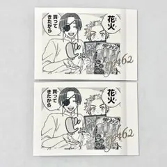 楡井 蘇枋 WIND BREAKER 5周年 ぱしゃこれPREMIUM 展 - メルカリ
