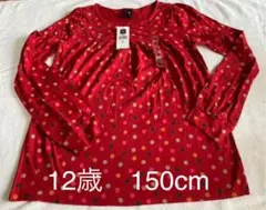新品 Gap 長袖Tシャツ チュニック カットソー12歳 150cm 赤