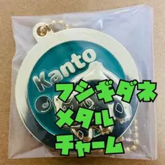 一番くじ ポケモン フシギダネのサムネイル