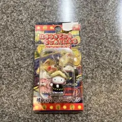 USJ コレクタブルトロフィーフィギュア バナナカップ マリオカート