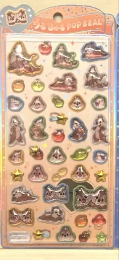 うさぎちゃん（プロフ確認して下さい）様 リクエスト 2点 まとめ商品