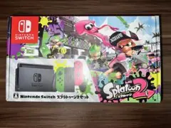 任天堂Switch スプラトゥーン2同梱版