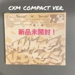 CxM HYPE VIBES (COMPACT ver.）