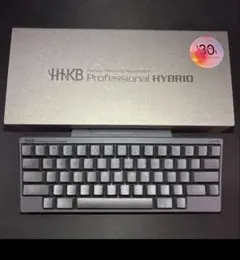 【キートップのみ】HHKB 英語配列 墨 中央印字のキートップのみのサムネイル