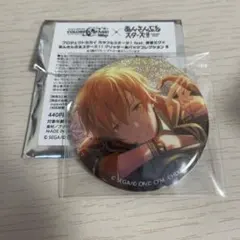 プロセカ 東雲彰人 あんスタ コラボ グリ缶 B