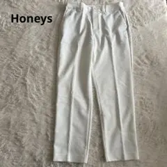 ハニーズ スラックス
