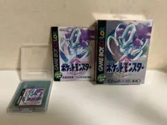 Item thumbnail for item 1b43aac0-da57-49fb-804a-339f70be2da2