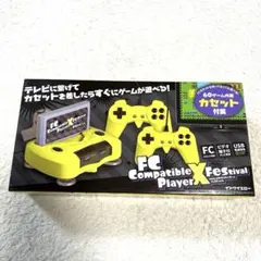 FCコンパチブルプレーヤーX フェスティバル 60ゲーム内蔵カセット付属